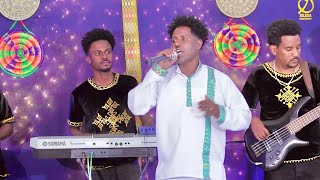 Beraki Gebremedhin  Wegie Mezanu  ወግዒ መዛኑ  New Eritrean Music 2023  SELEDA [upl. by Odlanor95]