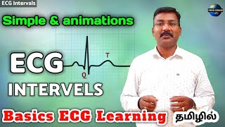 ECG INTERVALS in tamil  ECG Basics  pstamil [upl. by Kcirttap]