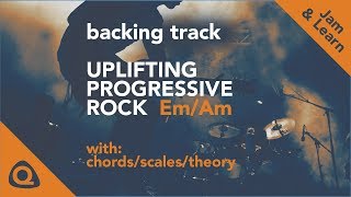 Uplifting Progressive Rock Guitar Backing Track Em  Am [upl. by Hertz]