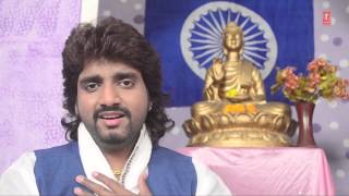 Kalya Ramacha Darwaja Marathi Bheembuddh Geet By Adarsh Shinde Full Video Song I Bana Swabhimani [upl. by Lamoureux]