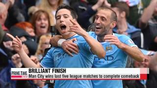 World Football Manchester City wins Premier League title [upl. by Culliton]