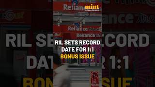 Reliance Industries set record date for 11 bonus share issue [upl. by Etnaik]