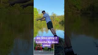 Kon kar sakta hai please like comment and subscribe4more videos latestclicks trending mostviewed [upl. by Bael]