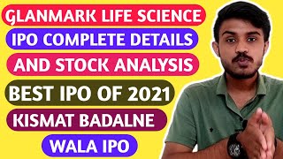 Glenmark Life science ipo detialsGlenmark life science ipo complete analysis [upl. by Dorthy174]