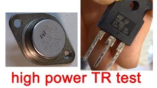 Transistor E B C test w your multimeter 2N3055 power TR 트랜지스터 감별법 [upl. by Dorice]