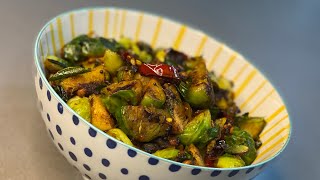 Brussels Sprouts  Indian Style  Desi Tadka  Spicy Recipe  Quick amp Easy to make [upl. by Fanni]