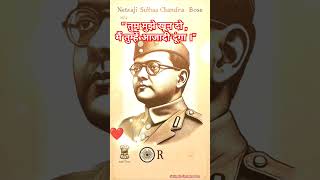 Tum mujhe khoon doo  May Tumhe Azadi dunga  Netaji Subhash Chandra Bose Quotes Motivation Viral [upl. by Nibroc]