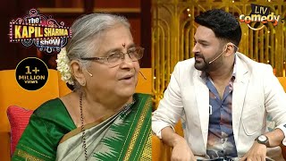 Sudha Murthy जी की Engineering और साजन की Beautiful Story The Kapil Sharma Show S2  Full Episode [upl. by Iv]