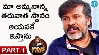 Chota K Naidu Exclusive Interview  Part1  Frankly With TNR  Talking Movies with iDream [upl. by Atiuqer]