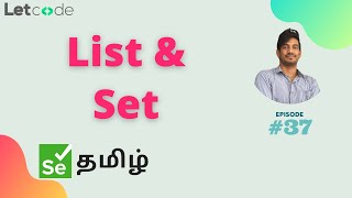 List amp Set  Selenium தமிழ்  Selenium Tamil Tutorial [upl. by Aihsik]