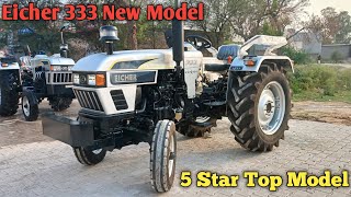 Eicher 333 Side Gear 5 Star 36 HP New 2024 Model [upl. by Rigby]