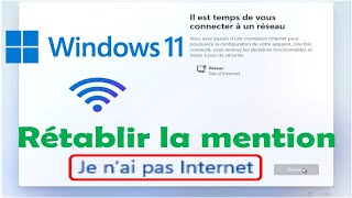 Installer Windows 11 sans connexion à Internet [upl. by Melina]