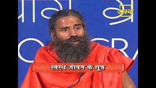 Ayurvedic Treatment for Colitis Swami Ramdev  I Support Baba Ramdev [upl. by Akelam165]