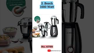 Top best 5 mixer grinder in india 2024mixer kitchengadgets shopping [upl. by Auberta]