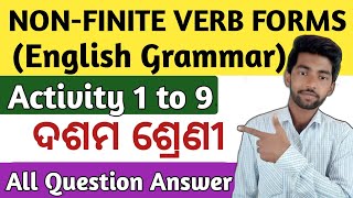 Non finite verb forms question answer  10th class grammar chapter 4  Activity 1 to 9 [upl. by Hime]