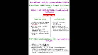 UKPSC Lecturer Recruitment 2024  Apply Now for 613 Group C Lecturer Posts sarkarinaukari shorts [upl. by Valentino]