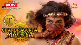 Chandragupta Maurya  EP 1  Swastik Productions India [upl. by Kenway]