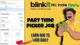 Blinkit Picker Onboarding App  Blinkit Picker Packer Job  Blinkit Picker Onboarding [upl. by Melina788]