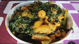 Bengali Palong Shak ar chingri Recipe  Pumpkin green leaf with Prawn fish  Jayas Kitchen [upl. by Enrico]