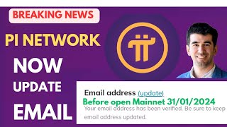 NEW UPDATE NOW UPDATE YOUR EMAIL PI NETWORK  Fast fast [upl. by Aicatsal]