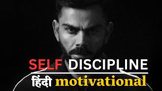 The Power of SelfDiscipline Transform Your Life Today II How to Stay Disciplined II Motivation [upl. by Enitsyrk]