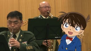 Detective Conan Main Theme 🎷 Japanese Army Band [upl. by Rox]