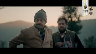 Royal Stag Barrel Select Large Short Films  Baj Gai Seeti  Trailer [upl. by Oijres]