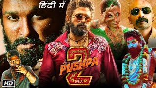 Pushpa 2  The Rule Hindi  Allu Arjun  Sukumar  Rashmika Mandanna  Fahadh Faasil  DSP [upl. by Elyk]