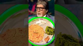 Amitabh Bachchan and Vicky Kaushal s favourite food makki ki Roti or Sarso ki Sag Recipe short [upl. by Enirahtak]