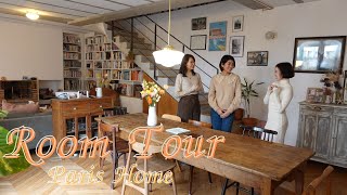 【Paris Room Tour】French antique twostory house for family of 3 [upl. by Arehs]