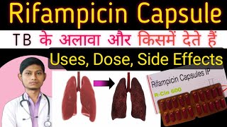 rifampicin capsules ip 450 mg  r cin 450 uses in hindi  rifampicin capsules ip 600 mg in hindi [upl. by Supat]