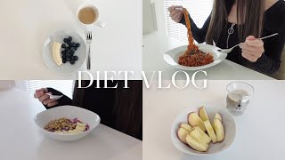 Diet Vlog Diet for Weight Loss  what I eat to lose weight fast [upl. by Sayette1]