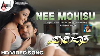 Nee Mohisu Video Song  Parijatha  Shreya Ghoshal Diganth Aindrita Ray Manomurthy JayantKaikini [upl. by Namreh942]