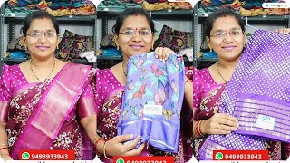 Full Sarees ampDola Silk Misprint sarees  only in website booking  wwwmaniblousemarketin [upl. by Yesnikcm]