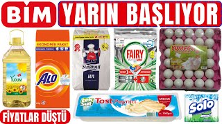 YARIN BAŞLIYOR 📍  BİM 10 ARALIK 2024 GELECEK KATALOĞU  BİM HAFTANIN ÜRÜNLERİ bim [upl. by Ahset374]