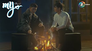 MyThe Series Episode 7 [upl. by Immanuel319]