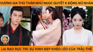 Vương Gia Thủ Thân Như Ngọc Quyết K Động Nữ Nhân Lại Rạo Rực Trước Sự Xinh Đẹp Khéo Léo Của Trắc Phi [upl. by Kawai]