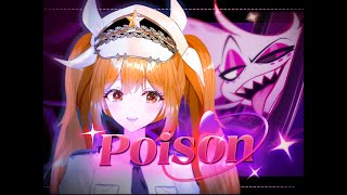 Poison The Living Tombstone  Hazbin Hotel Female cover  by AdmiralTrina [upl. by Yup869]