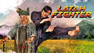 LATAH FIGHTER 2024 FULL MOVIE COMEDY MOVIE [upl. by Norm]