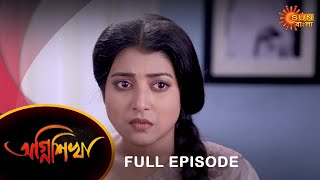 Agnishikha  Full Episode  22 March 2022  Sun Bangla TV Serial  Bengali Serial [upl. by Cronin]