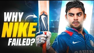 Why Nike failed in cricket rs all [upl. by Esiuqcaj]