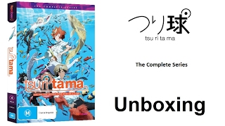 Unboxing Tsuritama  The Complete Series Bluray  DVD Combo Pack HD [upl. by Einohpets617]