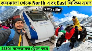 Kolkata To Sikkim Gangtok  North amp East Sikkim Tour  Gangtok Tour Plan  Sikkim Tour Guide [upl. by Nydroj]