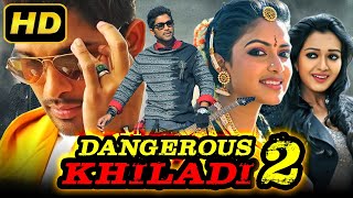 Dangerous Khiladi 2 Iddarammayilatho  Allu Arjun Blockbuster Hindi Dubbed Moviel Catherine Amala [upl. by Moguel]