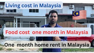 Cost of living in Malaysia cost of living Malaysia [upl. by Tann]