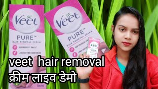 Veet hair removal cream and live demo skincareviralvideotrending [upl. by Akeenat]