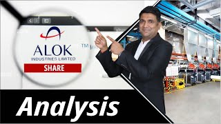 ALOK Industries Share Analysis Buy Sell or Hold Alok Industries share  Alok industries [upl. by Berna703]