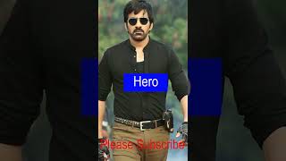 Ravi teja journey 😍👌🏼trending heroraviteja filmindustry youtubeshorts movies inspiration [upl. by Josepha]