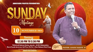 ✝️ SUNDAY ANOINTING OIL PRAYER ✝️  10  11  2024  ABHISHEK PRAYER FOUNDATION [upl. by Zwiebel]