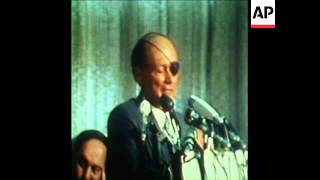 SYND 20274 MOSHE DAYAN SPEAKING IN JERUSALEM ABOUT ACHIEVING PEACE IN MIDDLE EAST [upl. by Thatch]